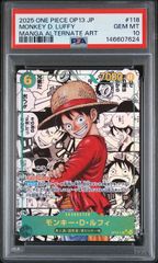 PSA10】ギア2 ルフィ SEC スーパーパラレル コミパラEB02-061 - メルカリ