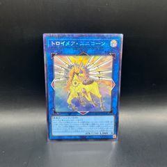 遊戯王 ヴァレット デッキパーツ 21枚セット BPRO BLZD - メルカリ