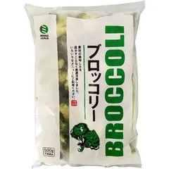 ブロッコリーIQF (中国) 500G 冷凍のサムネイル