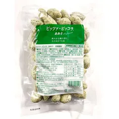 Vandroセレクション ピッツァピッコラ あおさ 500G 冷凍のサムネイル