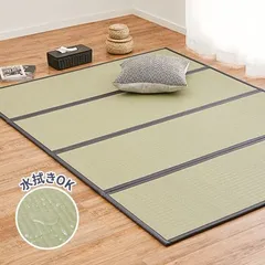 畳マットレス 約120×200cm 水拭きできる 4つ折り PP伏見 ふしみ 4955872914268のサムネイル