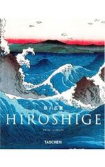 美品】歌川広重 HIROSHIGE TASCHEN アートブック - メルカリ