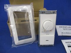 ベースライト 蛍光灯付 天井直付型 防湿型・防雨型 FSW41022APH9+