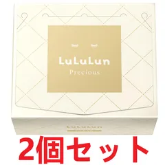 2個セット  LuLuLun ルルルンプレシャス パック WHITE 32枚入りのサムネイル