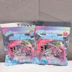 【新品・未使用】HELLO　KITTY　サンリオ　ハローキティ　日焼けキティ　キティちゃん　ネッククールリング　Sサイズ　Mサイズ　生活雑貨　日用品　冷却用品　夏　プール　海　子供　大人のサムネイル