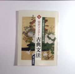 7 樋口可南子写真集『Water Fruit: accidents 1』 - メルカリ