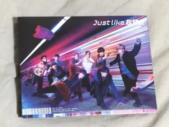 2026年最新】JUST like 超特急 初回限定盤の人気アイテム - メルカリ