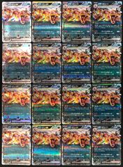 ☆ ドラゴンボールフュージョンワールド ゴジータ：GT L☆ FB09-097