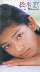 坂口良子・坂口杏里 表紙＆巻頭 12春夏かんたんソーイング ミセス版