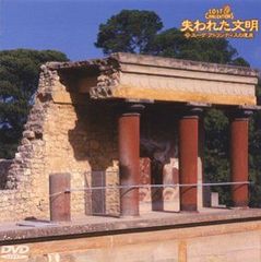 狩人 テオ・アンゲロプロス監督 映像の魔術師ギリシャ現代史三部作完結
