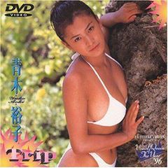 浅野ゆう子 YUKO FEEL SO FREE VHD盤 - メルカリ