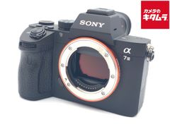 中古】 【良品】 ソニー α7II ボディ [ILCE-7M2] - メルカリ