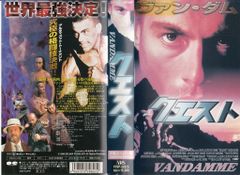 はじめの一歩 伊達英二 リカルド・マルチネス ミニポスター - メルカリ