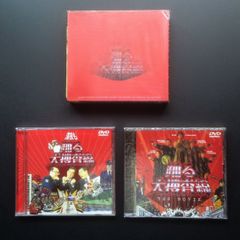 新品ケース交換済み 踊る大捜査線 DVD全6巻セット - メルカリ