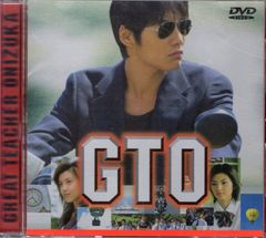 ドラマ』GTO 2012年版+スペシャル:3作品+2014年版+台湾【全巻】 - メルカリ