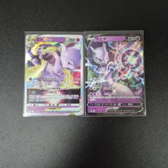 ポケモンカード ミーツ V ／ VSTAR まとめ売り 出品のサムネイル