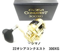 最終値下げ シマノオシコン300XG 美品 リブレハンドルつき - メルカリ