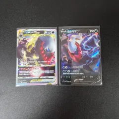 ポケモンカード ダーククライ V ／ VSTAR まとめ売り 出品のサムネイル