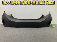 エブリィワゴン DA17W 純正 右 サイドステップ/サイドスカート パール
