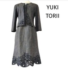 新品タグ付 ユキトリイ カットオフ ワンピース ベージュ 花柄 日本製 