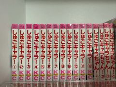ブラックフライデー大幅割 キャンディキャンディ 全巻 新装丁ピンク