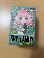 スパイファミリー ポップマート アーニャ フィギュア (パジャマ)
