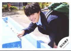なにわ男子 20年 DREAM PAVILION ～Shall we #AOHARU?～ 大橋和也 公式写真 *1枚