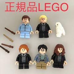정규품 중고 LEGO 레고 해리 포터 미니 피그 5개 정리 판매 덤 첨부 N0-359