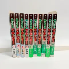 2026年最新】みどりのマキバオー 全巻の人気アイテム - メルカリ