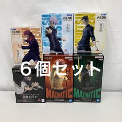 미개봉 주술회전 MAXIMATIC 虎杖悠仁 사멸회유Ⅱ 일차관견 luminasta 장상 5th anniversary 虎杖悠仁 五条悟 ​​夏油傑 피규어 6개 세트 LF623
