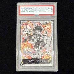 PSA10】ルフィ リーダー パラレル 白黒 ST13-003 ワンピース - メルカリ