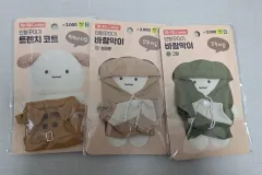 まとめ) DAISO ぬいぐるみデコレーション トレンチ ウィンドブレーカー 未開封 ぬいぐるみ服 人形服