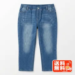 デニムパンツ 4L ブルー クロップド丈 ストレッチ 刺繍入りのサムネイル