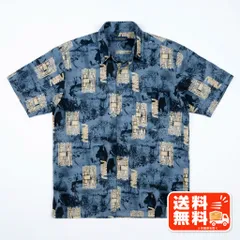 CLEAVER ALL クリーバーオール 総柄 半袖シャツ ブルー M SUN SURF風のサムネイル