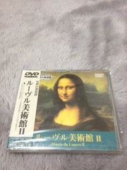 NHK 日仏共同制作 ルーブル 美の回廊 DVD 全5巻セット - メルカリ