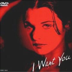 新品・希少】I Want You あなたが欲しい(