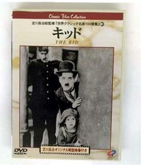 プライド（キムタク）DVD-BOX〈5枚組〉 - メルカリ