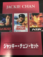 ジャッキー・チェン DVD 15本セット - メルカリ