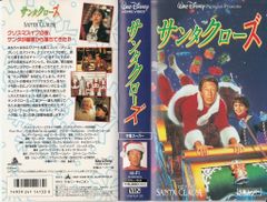산타 클로즈 [자막판] [VHS]