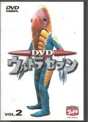 ウルトラセブンX DVD全巻セット 全6巻 - メルカリ