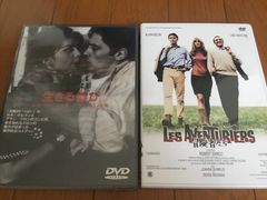 僕の生きる道〈DVD4枚+CD1枚・5枚組〉 - メルカリ