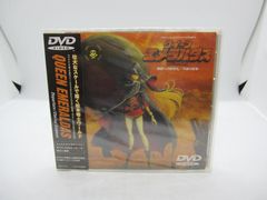 ☆帯付き ジャン・ローランの血の誘い COBM-70039 DVD - メルカリ
