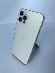 【中古・バッテリー劣化】iPhone 12 Pro 256GB ゴールド SIMロック解除済