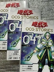 2026年最新】封印の魔導士スプーンの人気アイテム - メルカリ