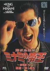 中古】 霓裳 七色に輝く虹の如く げいしょう (20巻セット) 【字幕