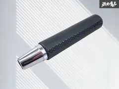 社外 汎用 シフトレバー シフトノブ ステッチ 本体 内径：約1.5cm 全長：約15.5cm FC3S RX-7 RX7にて使用 即納 棚のサムネイル