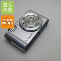 2026年最新】EX-ZS28SRの人気アイテム - メルカリ