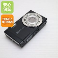 新品同様 COOLPIX S2900 シルバー 即日発送 コンデジ Nikon 本体 土日