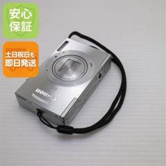 超美品 IXY 3 シルバー 即日発送 デジカメ Canon デジタルカメラ 本体