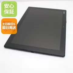 美品 au SOT31 Xperia Z4 Tablet ブラック 即日発送 タブレット SONY au 本体 土日祝発送OK 04000のサムネイル